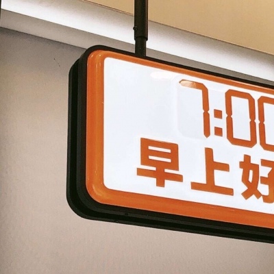 兽设沙漠场景绘制福瑞交流群